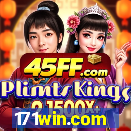 171win.com