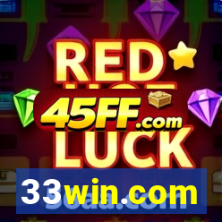 33win.com