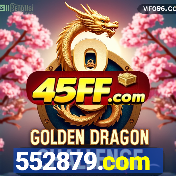 552879.com