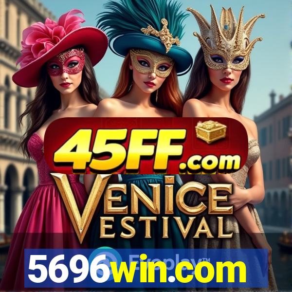 5696win.com