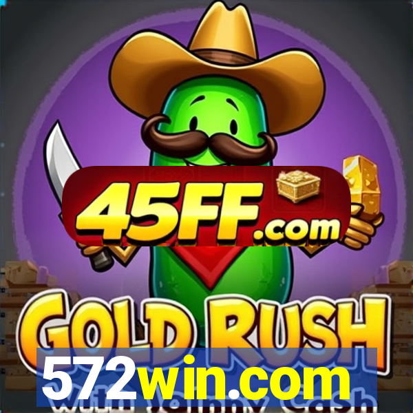572win.com