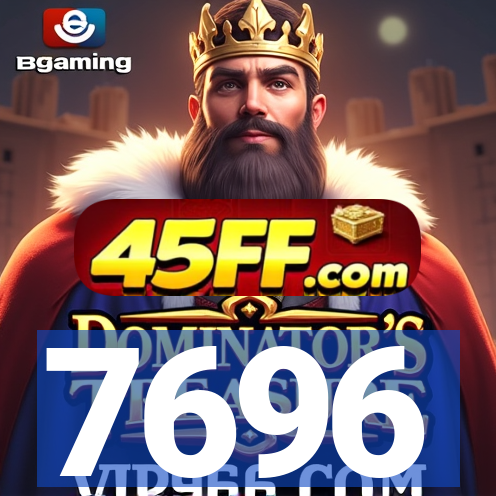 7696