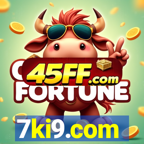 7ki9.com