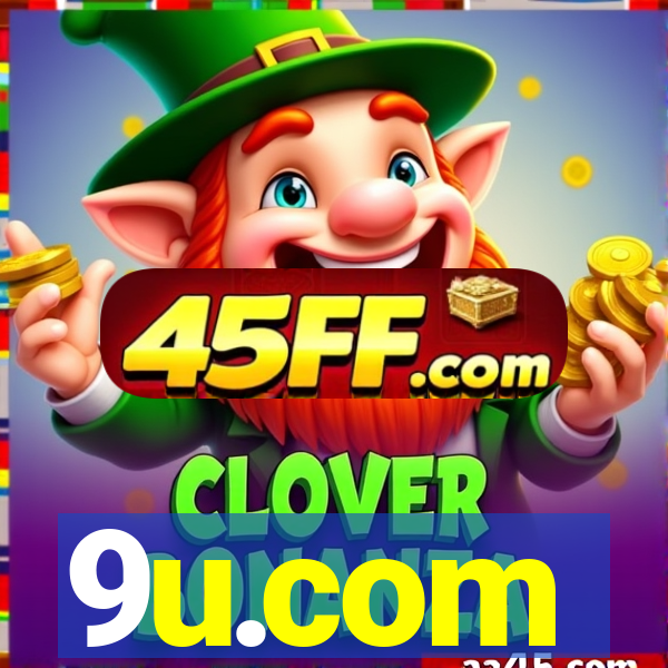 9u.com
