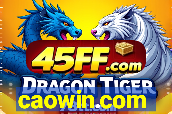caowin.com