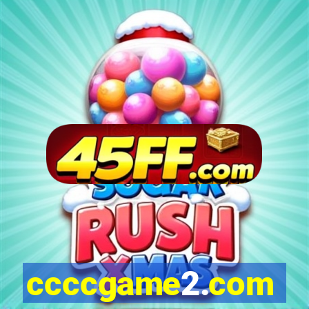 ccccgame2.com