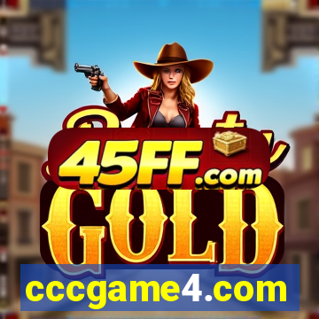 cccgame4.com
