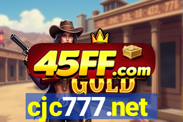 cjc777.net