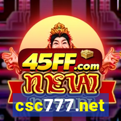 csc777.net