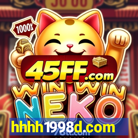 hhhh1998d.com
