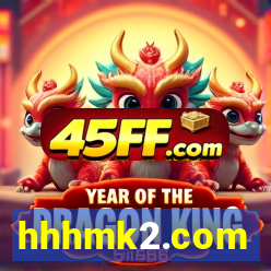 hhhmk2.com