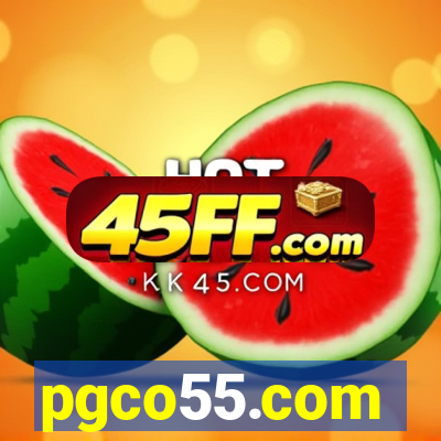 pgco55.com
