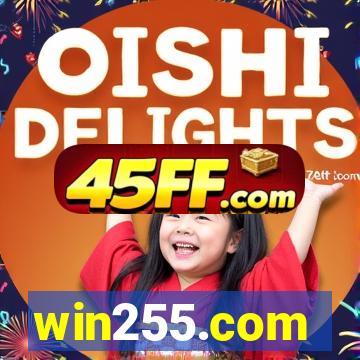win255.com